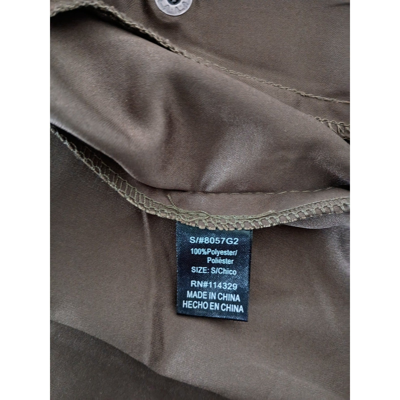 Poetry Olive Green Bomber Jacket Size S - Zip Front