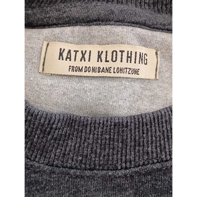 Katxi Clothing Sweatshirt L Dark Gray Skull Graphic Recycled Organic Cotton Euro