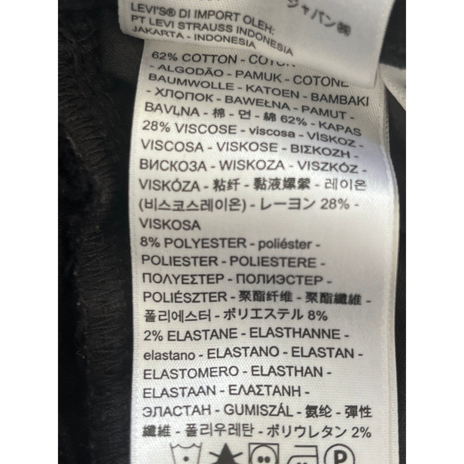 LEVI'S 721 High Rise Skinny Black Jeans 27x29 NWOT Distressed Cotton Viscose