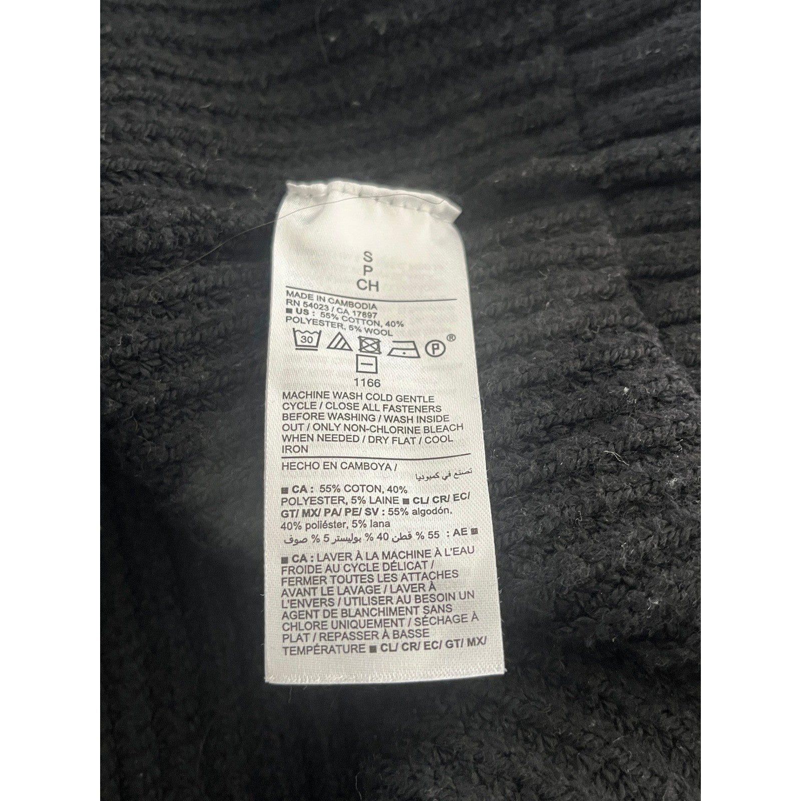 Old Navy Black Button Front Ribbed Cardigan S Cotton Wool Blend Minimalist
