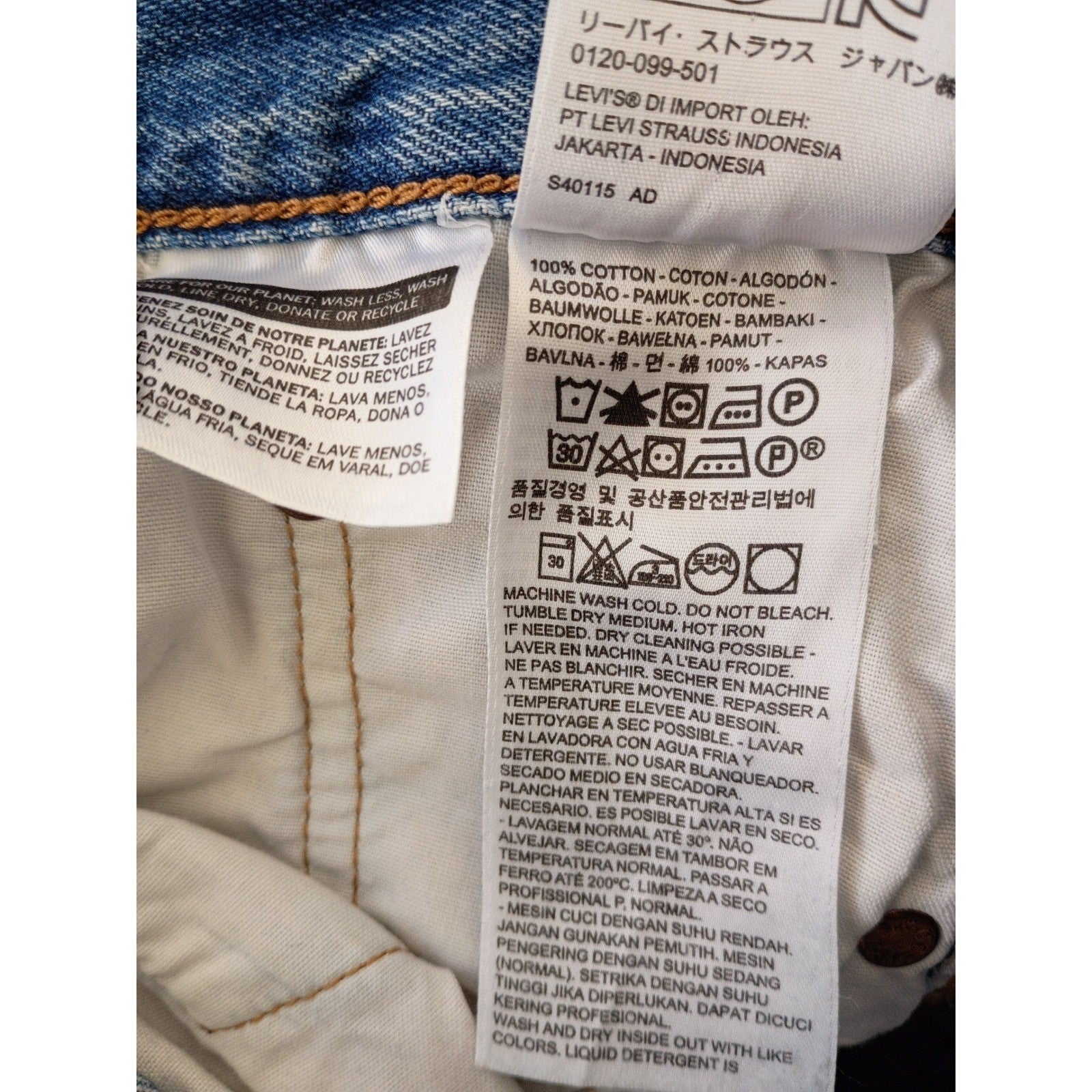 Levi's 710 Super Skinny Jeans Dark Wash Stretch Denim Women 27x29