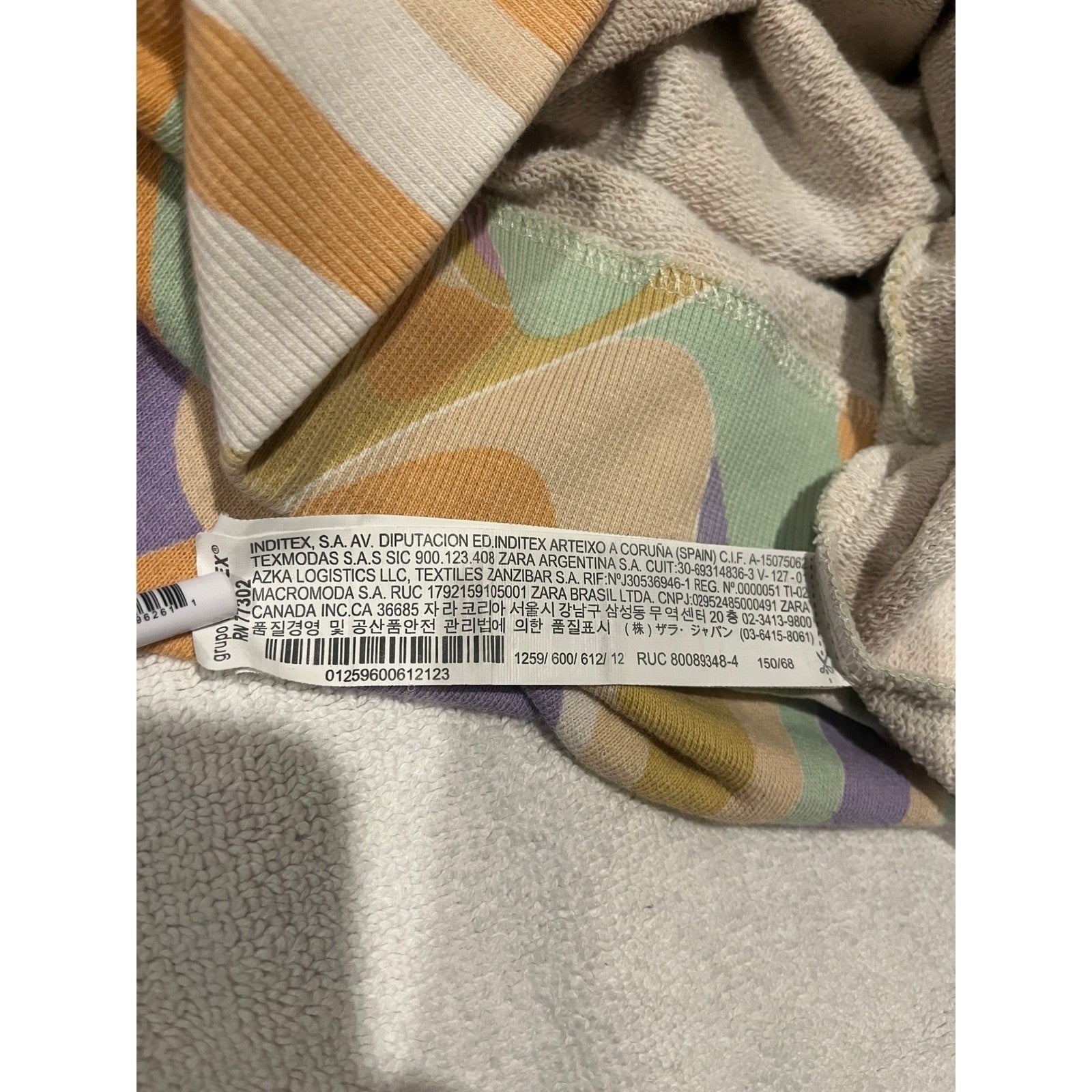ZARA Retro -100% Cotton Swirl Print Hoodie Sweatshirt  Multi Color Size Medium