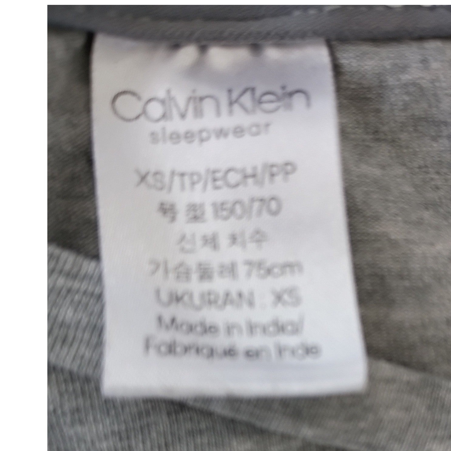 Calvin Klein Gray Sleepwear Cotton TShirt Fits S Logo Comfort Soft