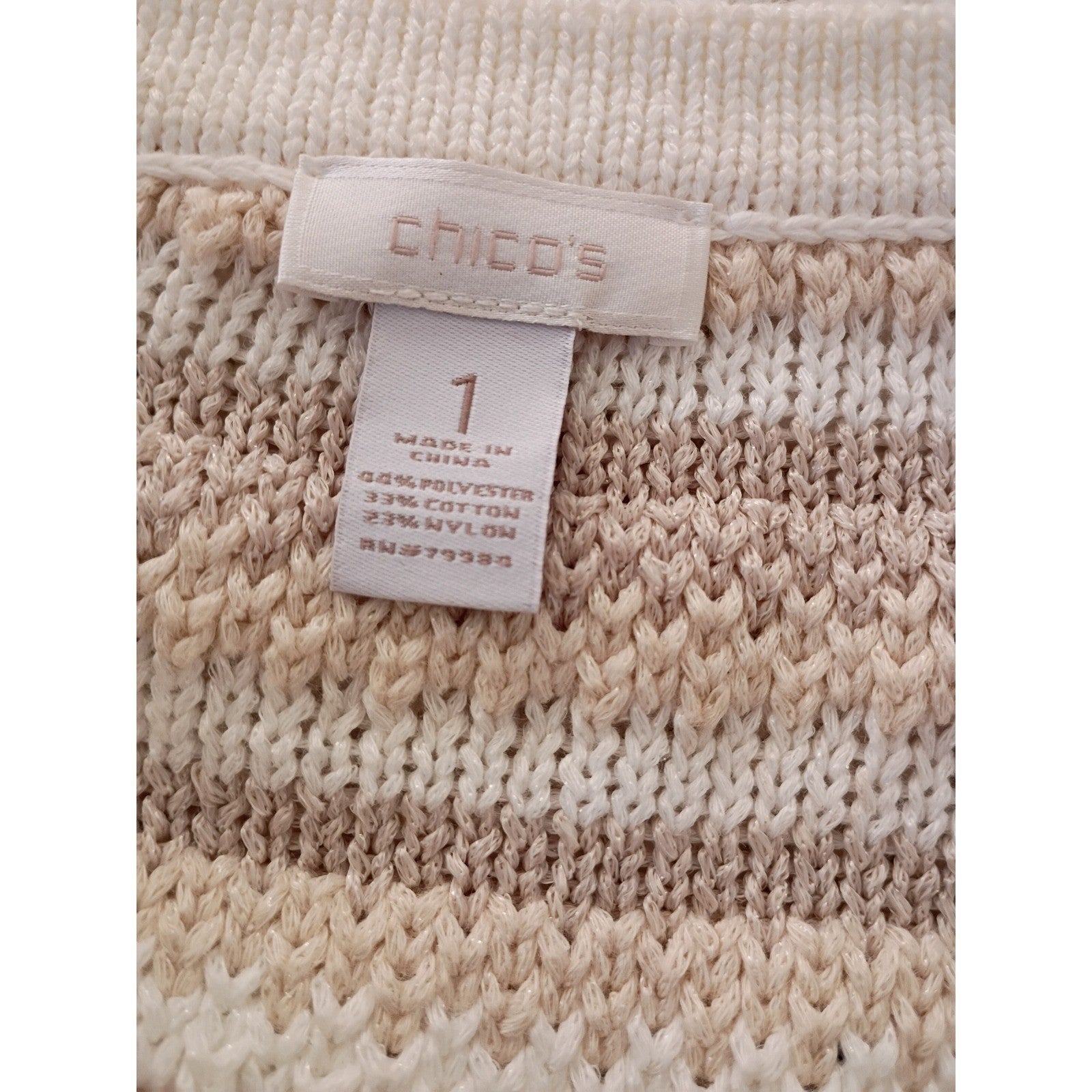 CHICO'S Neutral Zip Cardigan Beige Stripe Cotton Blend M NWOT Effortless Polish