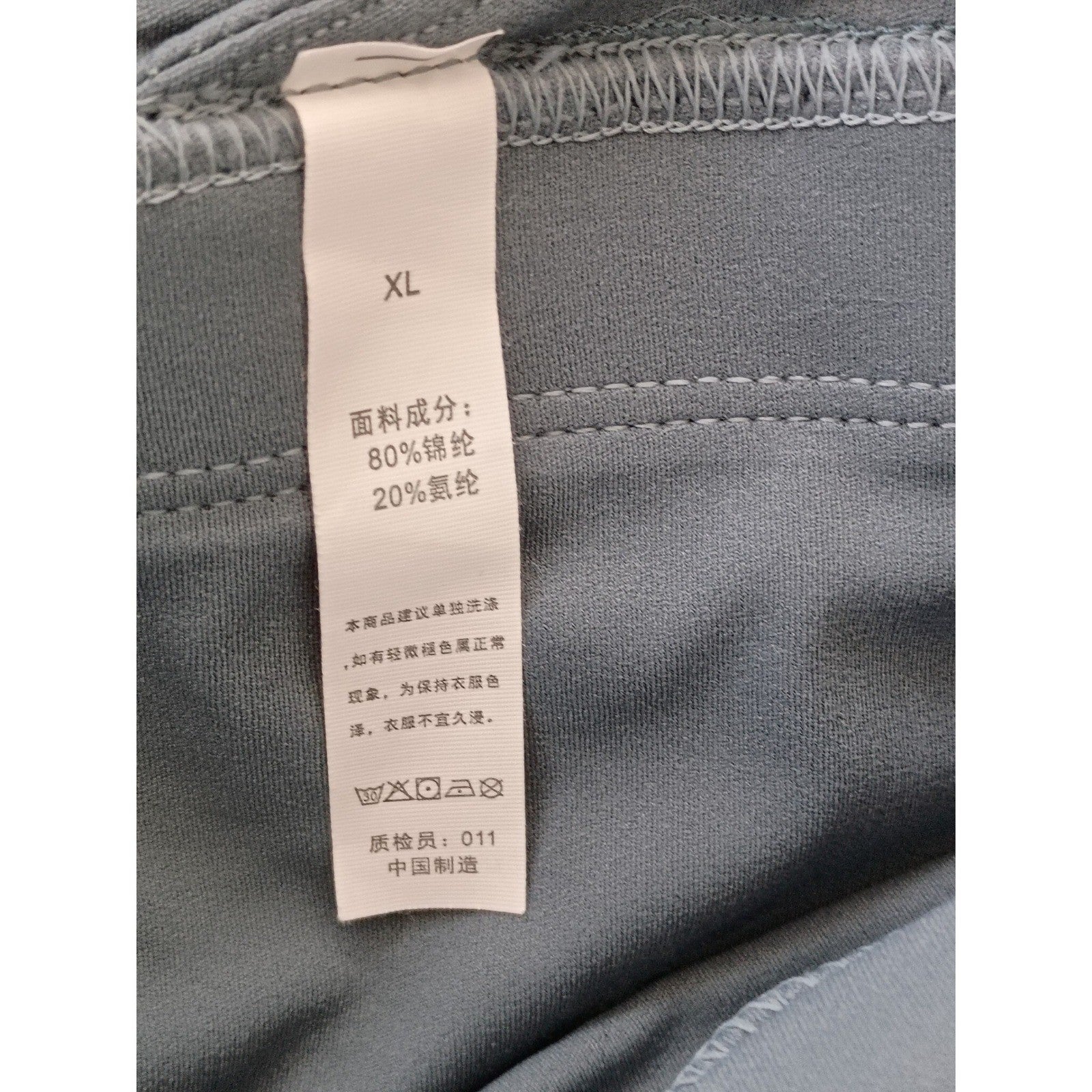 Athleisure Slate Blue Longline V-Neck Sports Bra Wrap Back Activewear Top L $48