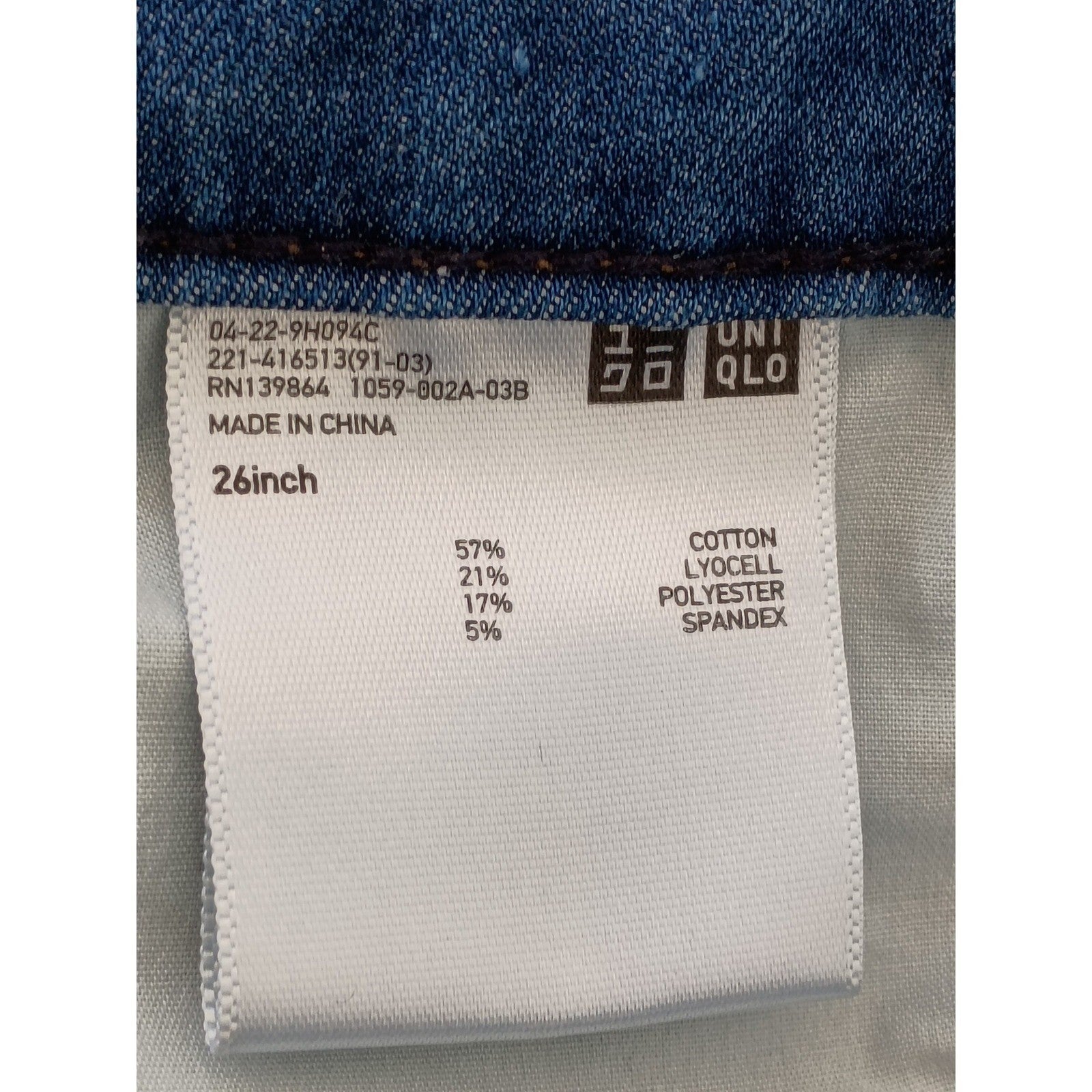 Uniqlo Ultra Stretch Skinny Jeans High Rise Tapered Medium Wash Blue 26x26