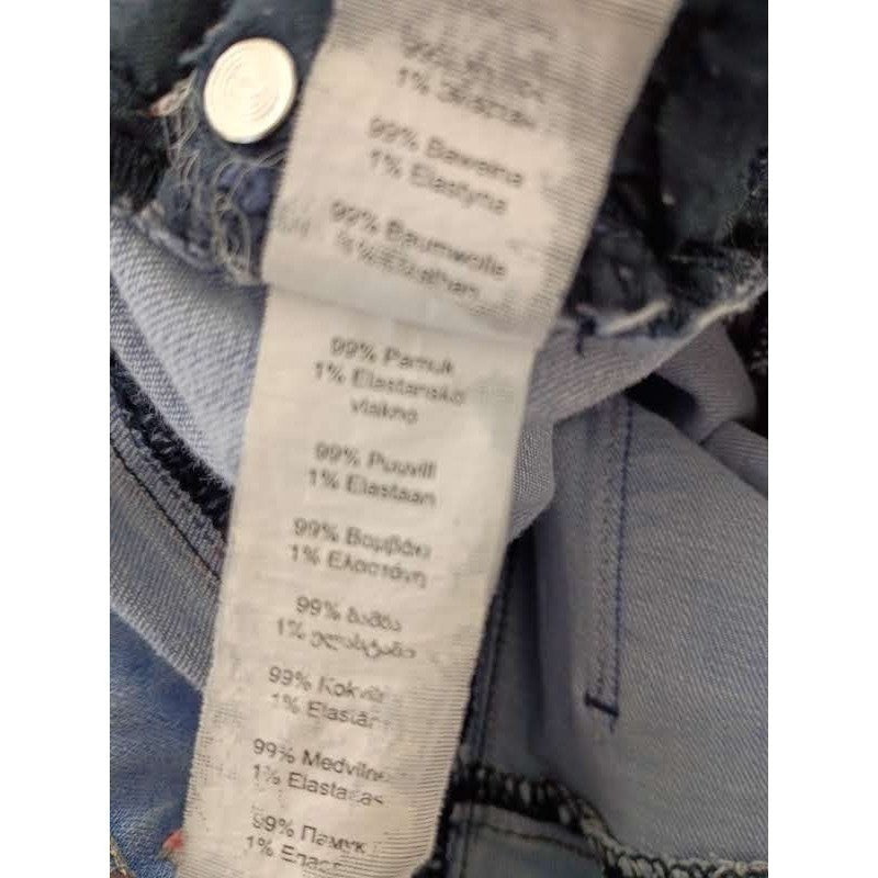 New Look Skinny Jeans Light Wash Blue Denim UK 8 EU 36 US 4 32L