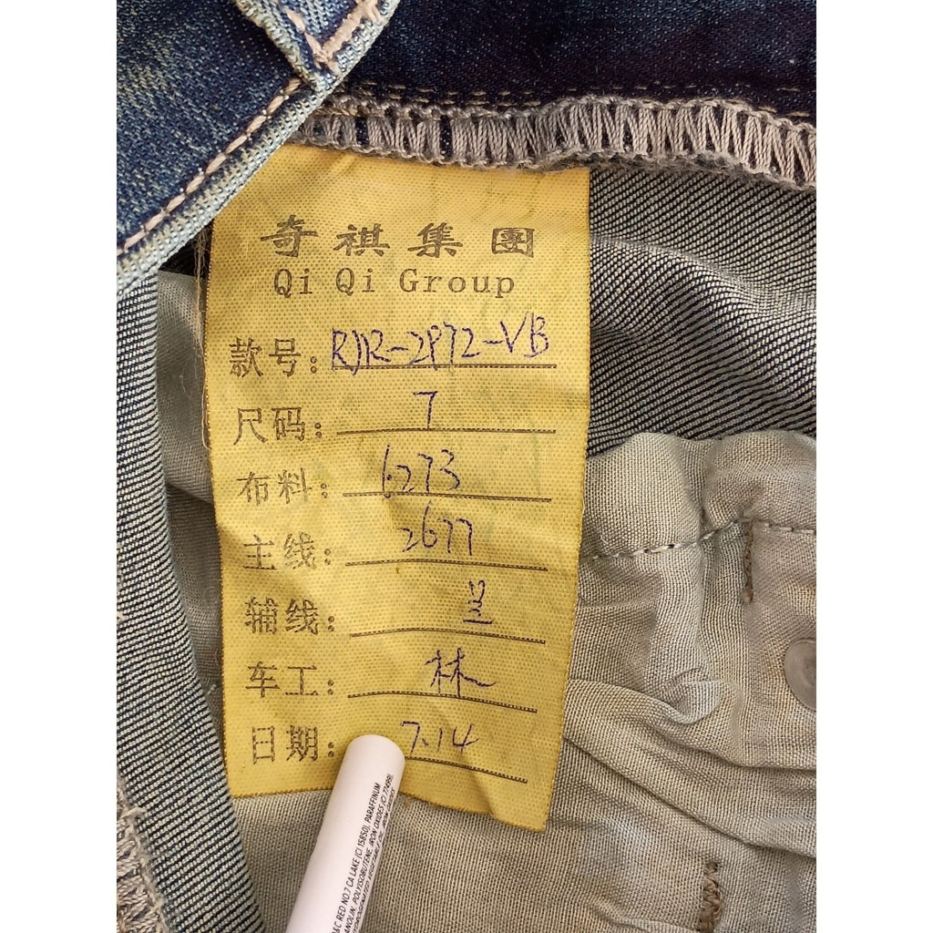 FIRE & RAIN Embellished Bootcut Jeans Medium Wash Size 7