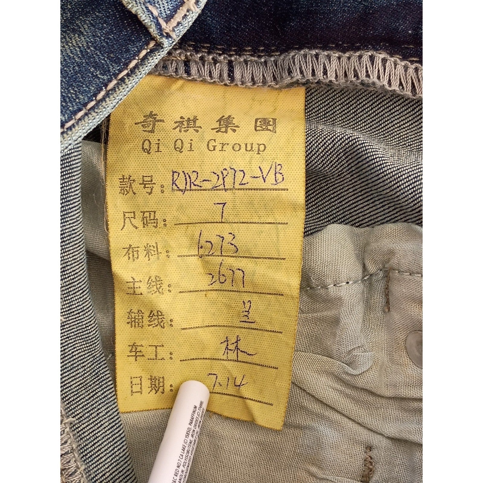 FIRE & RAIN Embellished Bootcut Jeans Medium Wash Size 7