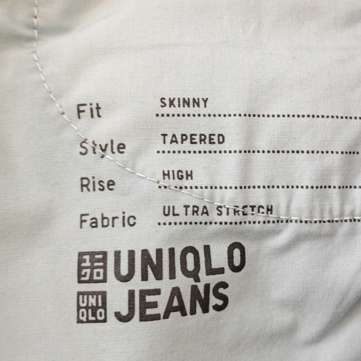Uniqlo Ultra Stretch Skinny Jeans High Rise Tapered Medium Wash Blue 26x26