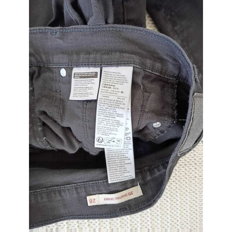 Levi's 311 Shaping Skinny Jeans 28x29 Faded Black Mid Rise Denim NWOT - Classic