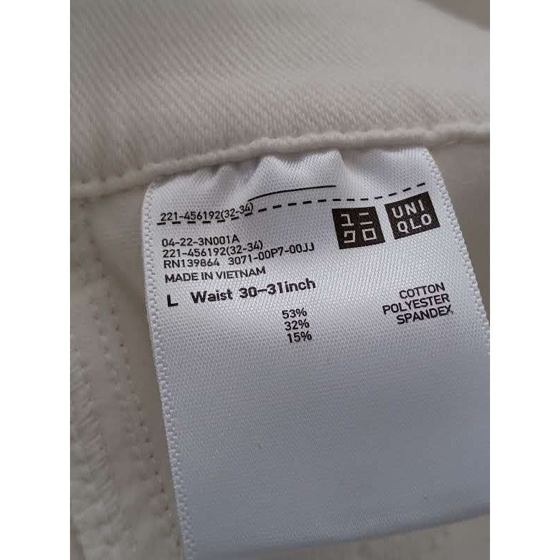 Uniqlo Ultra Stretch Cropped Slim Pants Cream Off White Waist 30x26 Easy Fit
